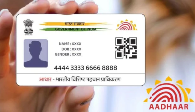 Aadhaar card fraud rising? Verify with UIDAI’s secure QR code using Aadhaar QR scanner app – Technology News