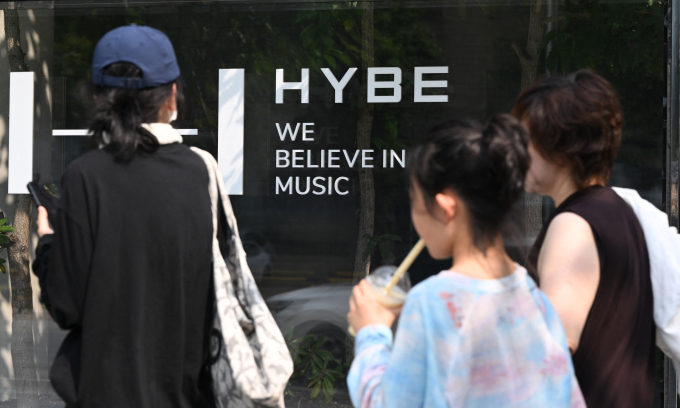 BTS agency HYBE raided over alleged fraud trading