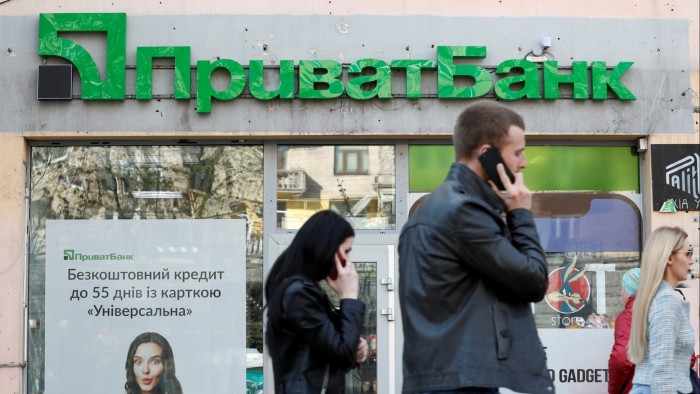 Ukrainian oligarchs ordered to repay $1.9bn over bank fraud